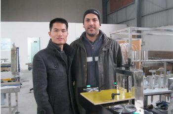 Үйлчлүүлэгчид