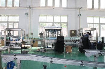 үйлдвэрийн шоу