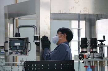 Үйлдвэрийн харагдац