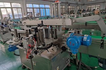 Үйлдвэрийн харагдац