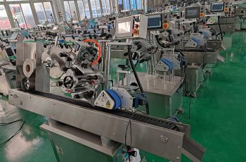 Үйлдвэрийн харагдац