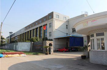 үйлдвэрийн шоу