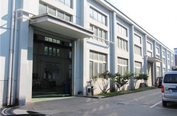 үйлдвэрийн шоу