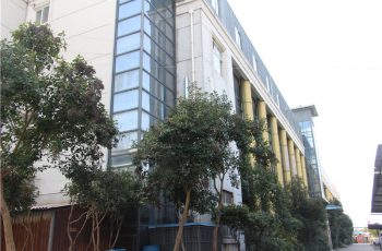 үйлдвэрийн шоу