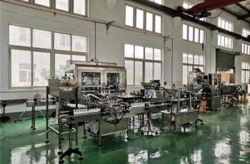 үйлдвэрийн шоу